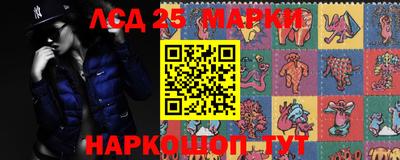 mdma Нарткала