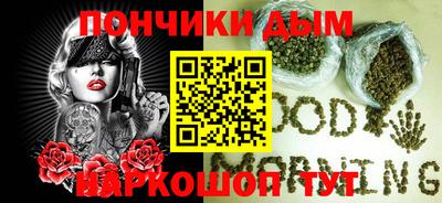mdma Нарткала