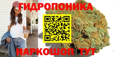 альфа пвп Наро-Фоминск
