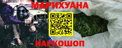spice Нальчик