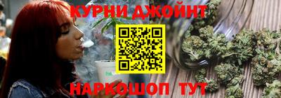 альфа пвп Наро-Фоминск