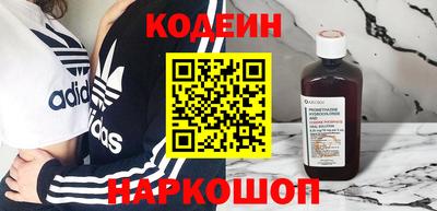 spice Нальчик