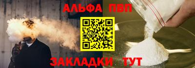 mdma Нарткала
