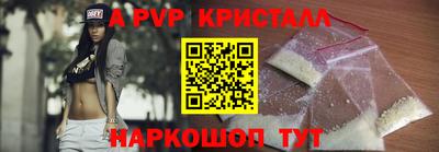 mdma Нарткала