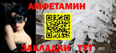 mdma Нарткала