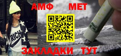 марихуана Новодвинск