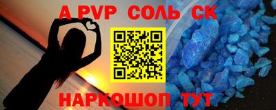 mdma Нарткала