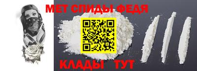 mdma Нарткала