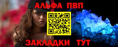 mdma Нарткала