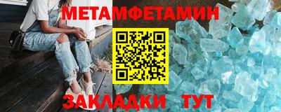 марихуана Новодвинск