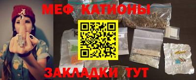 марихуана Новодвинск