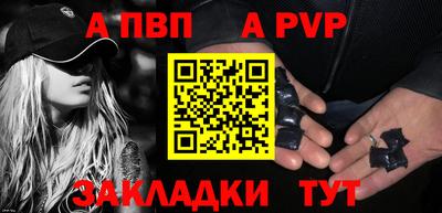 mdma Нарткала